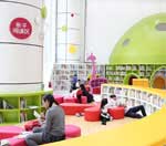 轰炸手机短信网站